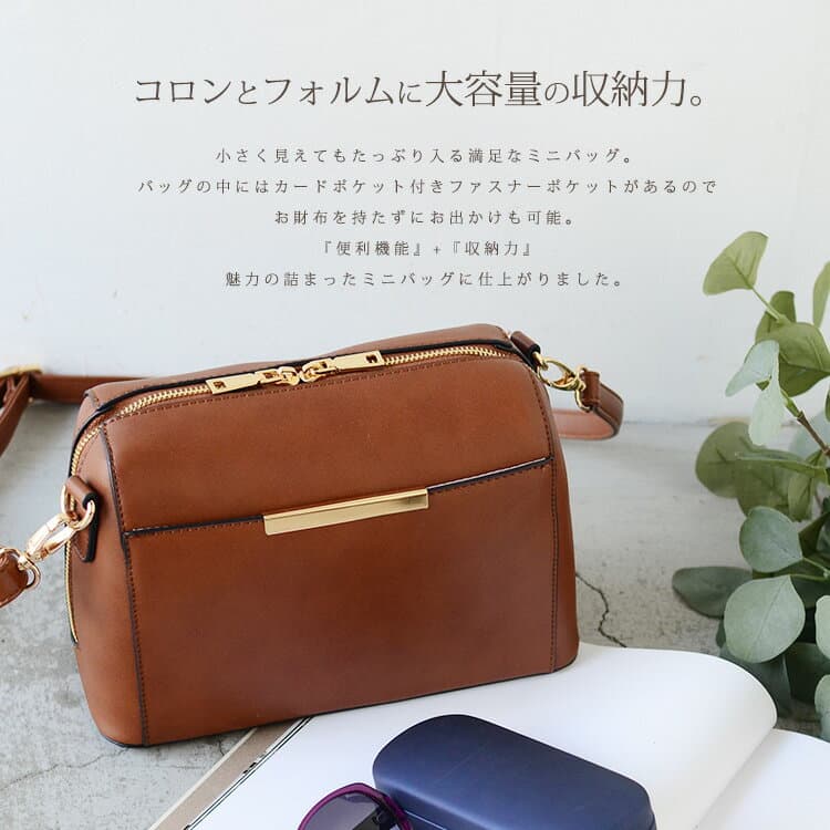 ショルダーバッグ レディース 斜めがけ 軽い【ショルダー】 フェス 鞄 かばん カバン mini ミニ ショルダー ミニショルダーバッグ スマホショルダー お財布機能 大人 お財布ポシェット 大容量 マチ広 blpa-p1408 【aroco/アロコ】 秋冬 秋バッグ thumbnail 2