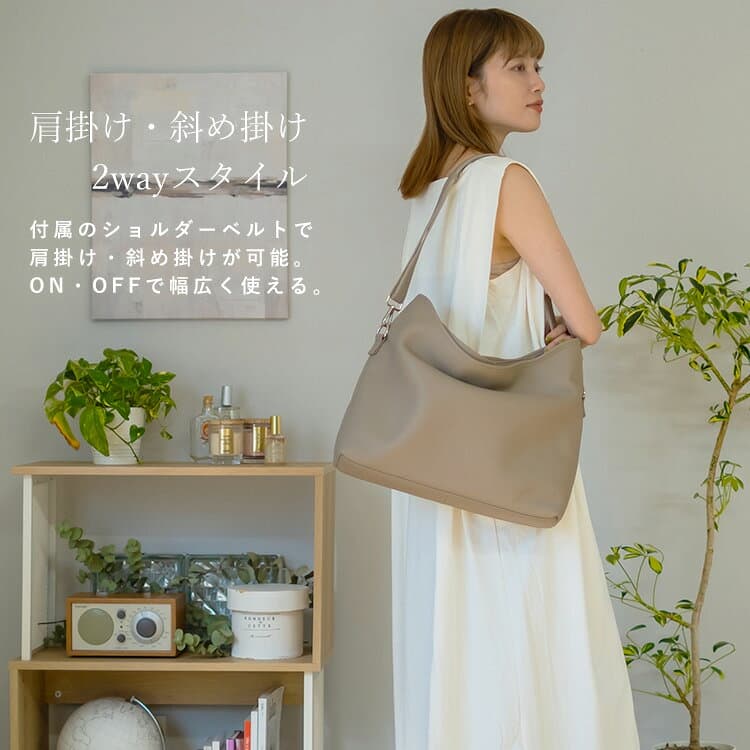 【クーポンで11200円★10/4 20:00〜10/9 09:59】トートバッグ レディース 大きめ 通勤 本革 2way レザーバッグ a4 通勤バッグ ショルダーバッグ 通勤 大容量 斜めがけ 肩掛け 牛革 レザー 革バッグ ビジネスバッグ ショルダーベルト付き くったり 女性 9003 秋バッグ thumbnail 3