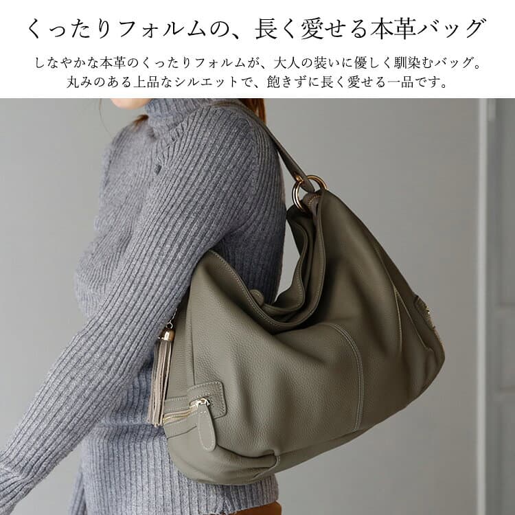 【クーポンで11200円★10/4 20:00〜10/9 09:59】【9ポケット】ショルダーバッグ レディース 本革 斜め掛け バッグ 大きめ レザーバッグ ショルダー 2way 通勤バッグ a4 仕切り 2スペース ワンショルダーバッグ くったり ショルダーバック 大人 k2558n 秋バッグ thumbnail 2