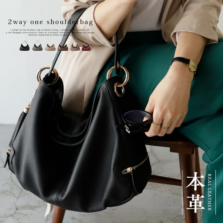 【クーポンで11200円★10/4 20:00〜10/9 09:59】【9ポケット】ショルダーバッグ レディース 本革 斜め掛け バッグ 大きめ レザーバッグ ショルダー 2way 通勤バッグ a4 仕切り 2スペース ワンショルダーバッグ くったり ショルダーバック 大人 k2558n 秋バッグ