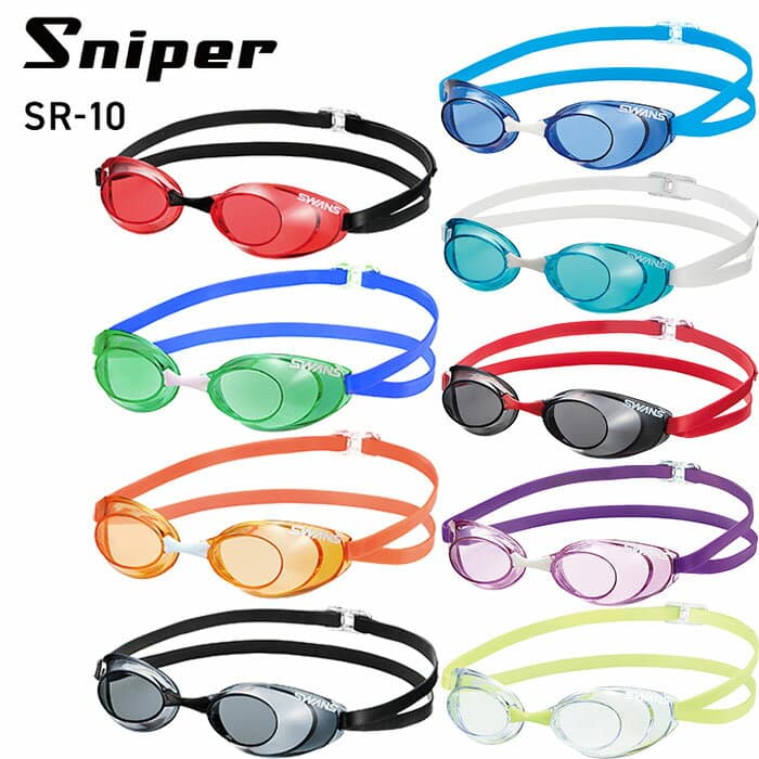 FINA承認モデル 12歳から大人用 スワンズ メンズ レディース レーシングノンクッション スイミングゴーグル 水泳 競泳 スイム くもり止め UVカット ネイビー ブルー レッド 青 赤 オレンジ グリーン 緑 送料無料 SWANS SR-10N