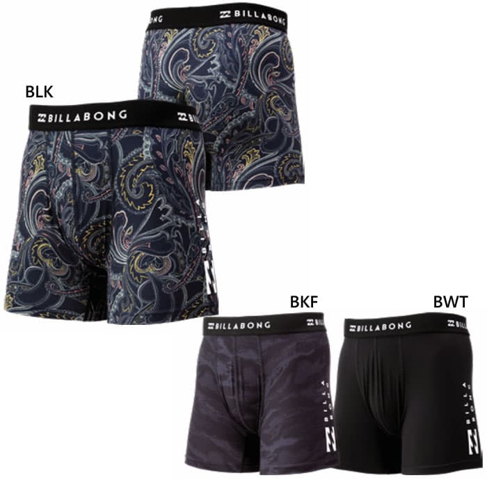 ビラボン メンズ HYBRIDS UNDERSHORTS カジュアル水着 サーフアンダーショーツ 水着用インナー ブラック 黒 送料無料 BILLABONG BF011495