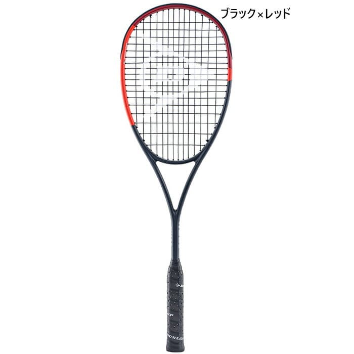 ダンロップ メンズ レディース スカッシュラケット 25 CX12 ストリング張上げ ブラック 黒 送料無料 DUNLOP DSQ2502