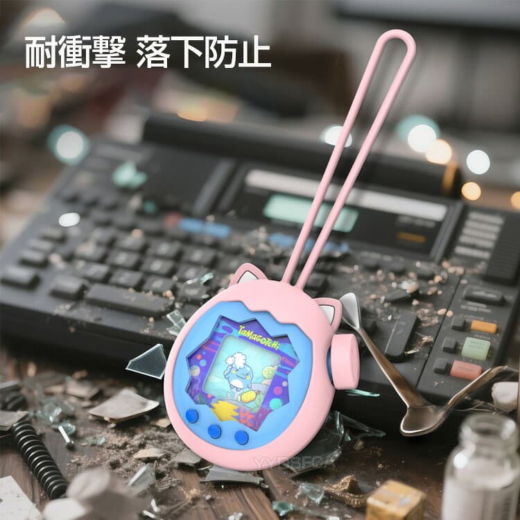 Tamagotchi Paradise ケース 耐衝撃 たまごっちパラダイス カバー シリコン素材 CASE ミニゲーム機保護ケース パープルスカイ ピンクランド ブルーウォーター ストラップ付き 落下防止 人気 おすすめ おしゃれ 携帯ゲーム機保護カバー tamagotchi paradise ソフトケース thumbnail 3