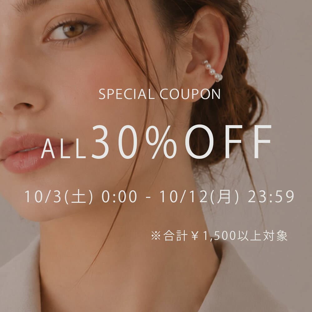 【30%オフクーポン配布 3日0:00〜12日23:59】レビューで10年保証【30日返品OK】パール ピアス 6色カラー 真珠 花珠級 真珠 ピアス チタン 金属アレルギー カジュアル フォーマル シンプル 冠婚葬祭 結婚式 レディース 6月 誕生石 プレゼント thumbnail 2