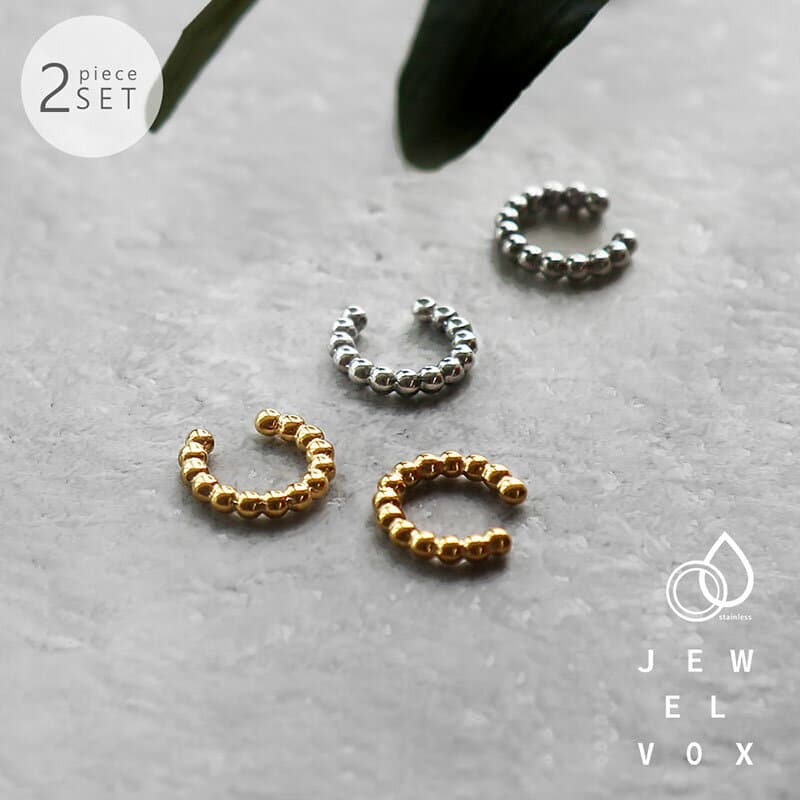 【自分で選べる◆セット割り対象商品】 イヤーカフ イヤリング ステンレス レディース 金属アレルギー サージカルステンレス メタルボール 2個セット 両耳用 ゴールド シルバー シンプル おしゃれ フォーマル 普段使い メール便送料無料