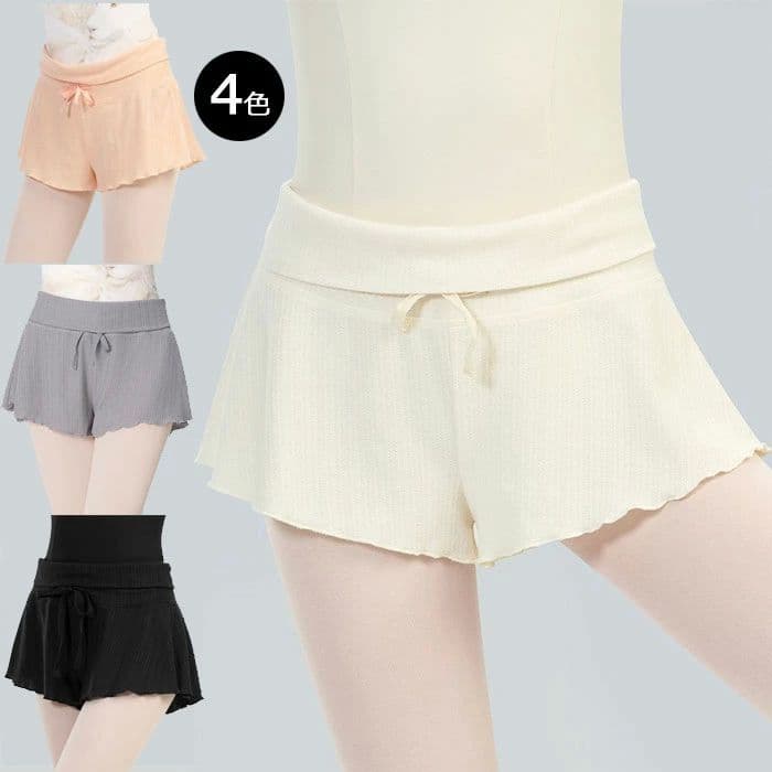 バレエ ショートパンツ 可愛い パンツスカート バレエウェア ダンスパンツ ジュニア 大人 バレエ ダンス ヨガ ダンス用品 バレエ用品 ウォームアップ