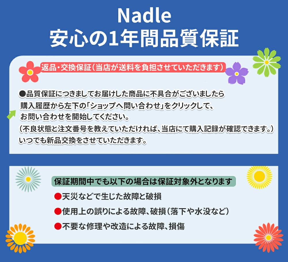【楽天1位常連！p5倍+777クーポンあり！大人気の初心者ギターセット】NADLE ギター アコースティックギター ギターセット 入門 おすすめ 初心者 練習用 アコギ 16点セット一年間保証 大人 学生 自学 子ども ギター 誕生日 プレゼント thumbnail 3
