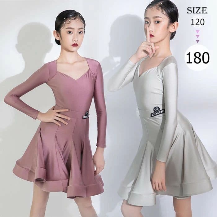 競技着 演出服 練習用セット 社交ダンス ジュニア用 社交ダンスドレス スカート レオタード セットアップ キッズ用 衣装 ダンス