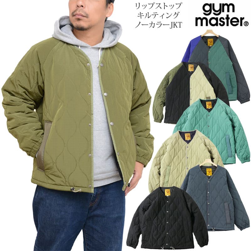 ジムマスター gym master 中綿ジャケット メンズ レディース リップストップキルティングノーカラーJKT G433791 2024AW【服】2411wann【返品交換・ラッピング不可】
