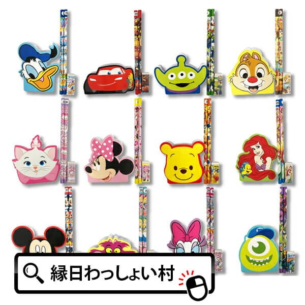 【25個セット】ディズニー ダイカットメモ4点文具セット2 キャラクター 文具セット 入学祝い 卒園祝い 鉛筆 消しゴム メモ帳 ノート 子供会 景品 えんぴつ お祭り ディズニー Disney えんぴつ おまつり くじ 縁日 ハロウィン クリスマス 入学 入園 卒業 卒園 参加賞