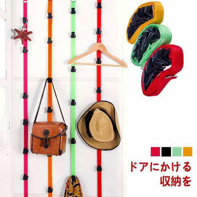 壁掛 おしゃれ ドア 収納 ロング 8連 取り付け フック フック ハンガーフック ベルト コート掛け 簡単 インテリア コンパクト ドア用 コートハンガー 扉 帽子掛け ドアハンガー ドアフック クローゼット収納 ベルト タイプ ドアフック ヘルメット