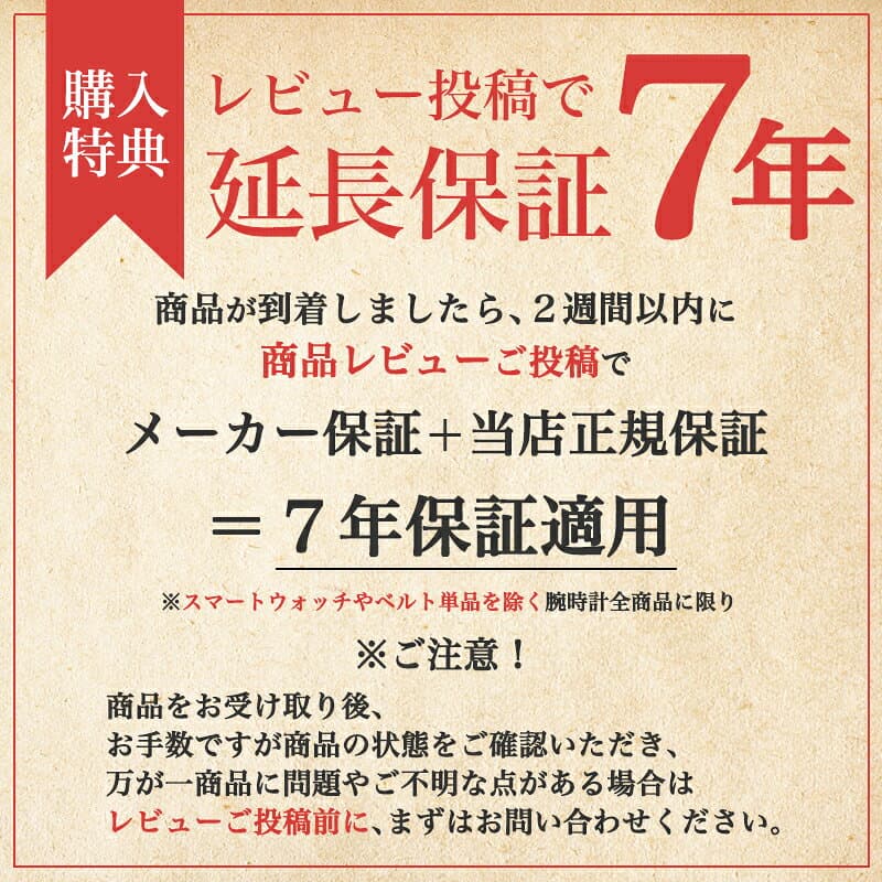【当店限定モデル】腕時計 レディース ソーラー 腕時計 レディス 時計 女性 シンプル かわいい ソーラー 北欧デザイン ウォッチ グレージュ ブラウン ホワイト パープル ブルー アイボリー ピンクゴールド 20代 30代 40代 上品 ギフト オフィス カジュアル プレゼント 贈り物 thumbnail 2