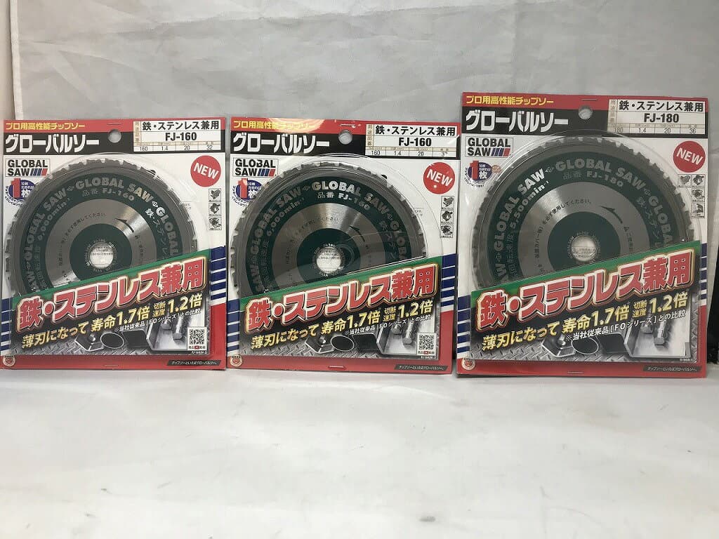 【未使用】 モトユキ モトユキ グローバルソー FJ-180