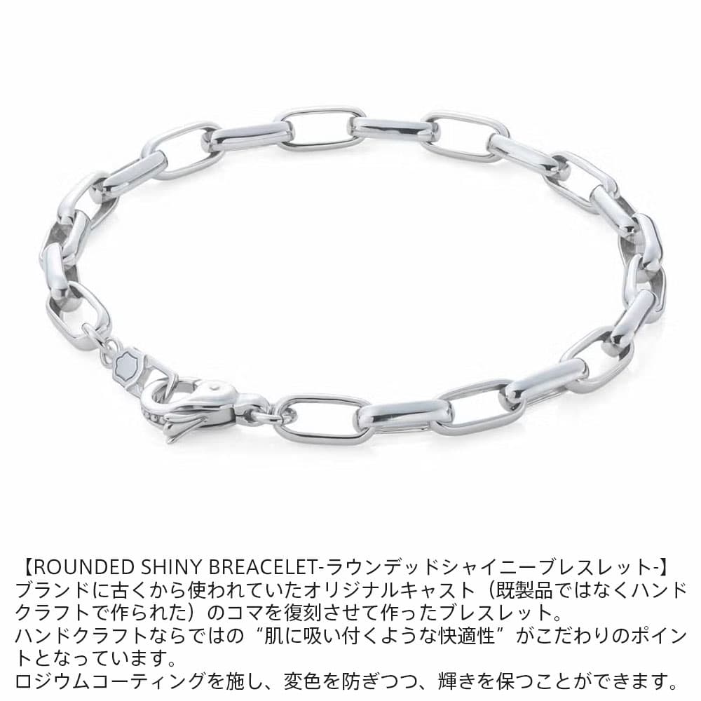 もうすぐ終了！クーポンで10％OFF 9日1時59分まで ライオンハート ラウンデッドシャイニー ブレスレット シルバー925 メンズ ブランド チェーン チェーンブレスレット シルバーブレスレット thumbnail 3