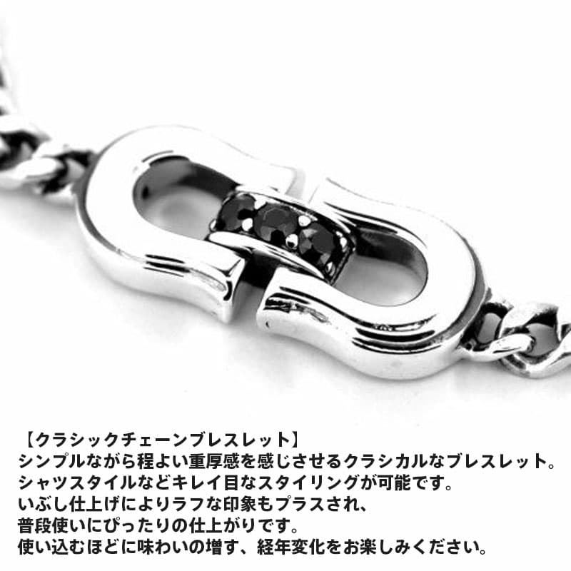 もうすぐ終了！クーポンで10％OFF 9日1時59分まで ライオンハート ラック クラシックチェーンブレスレット シルバー925 メンズ ブランド thumbnail 2