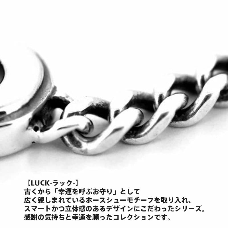 もうすぐ終了！クーポンで10％OFF 9日1時59分まで ライオンハート ラック クラシックチェーンブレスレット シルバー925 メンズ ブランド thumbnail 3