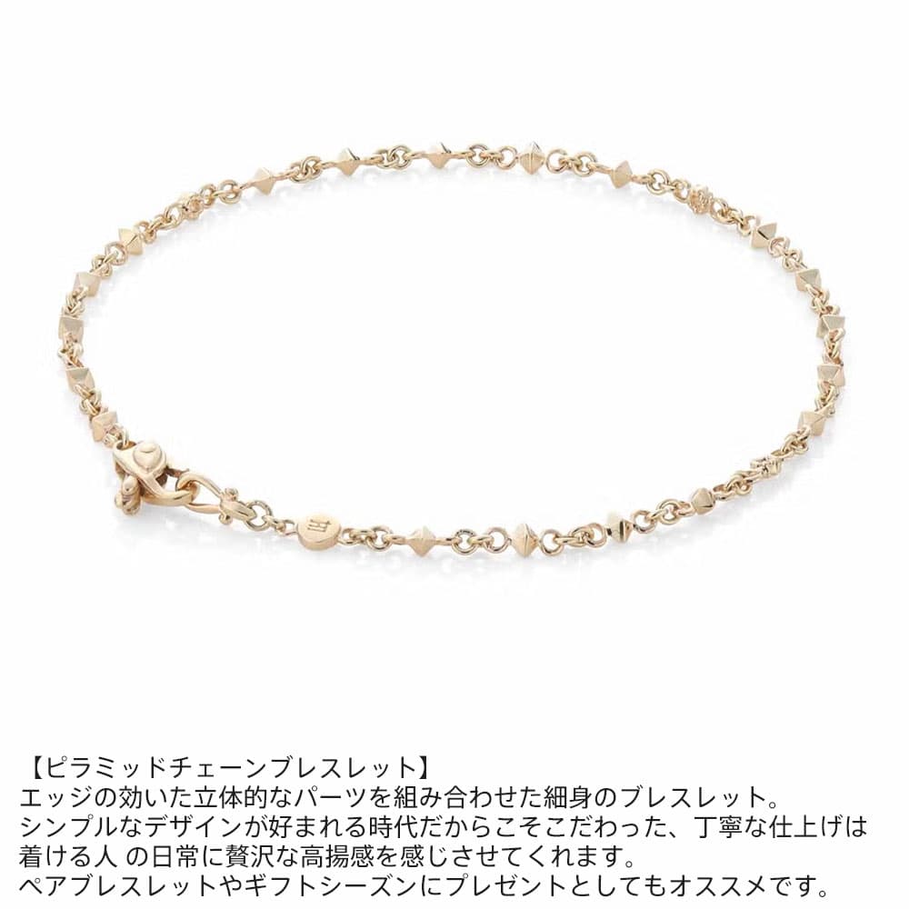 もうすぐ終了！クーポンで10％OFF 9日1時59分まで ライオンハート ピラミッドチェーン ブレスレット M K10 イエローゴールド メンズ ブランド thumbnail 3