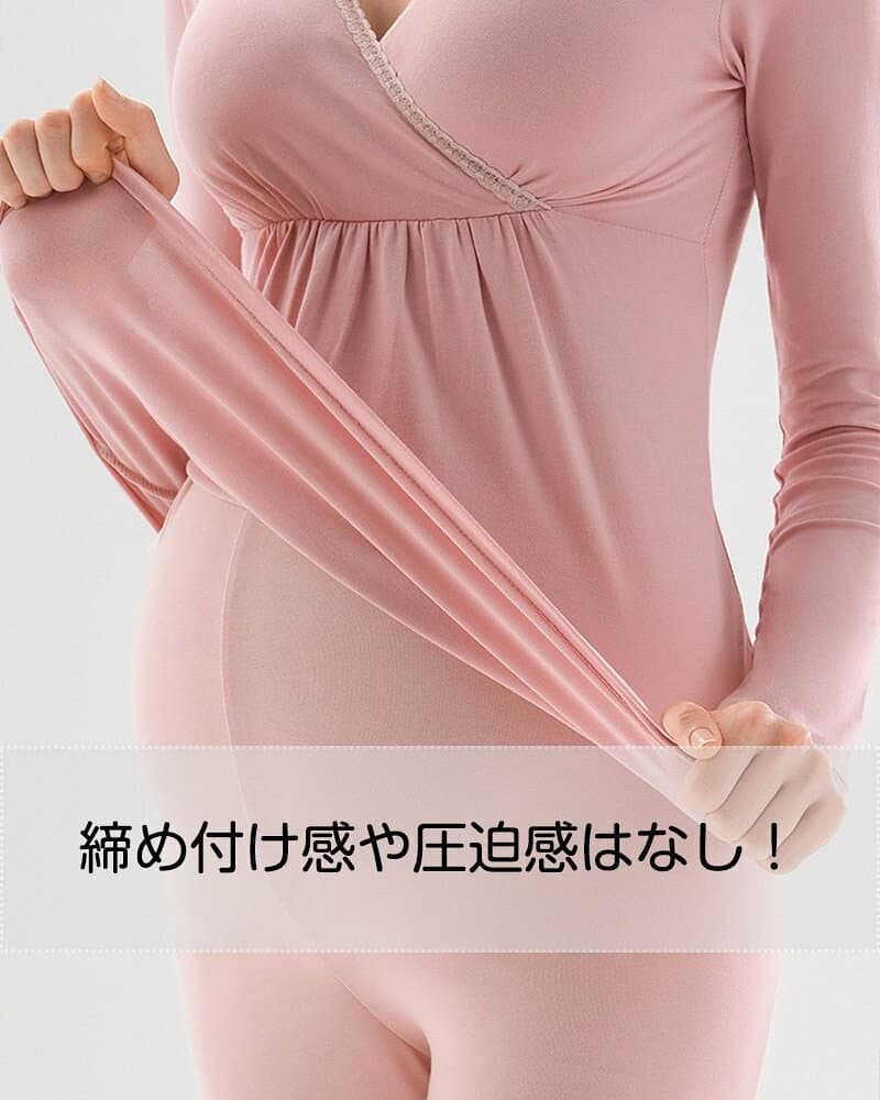 授乳服 長袖 マタニティパジャマ 秋冬 産後パジャマ マタニティウェア 授乳用部屋着 授乳用服 マタニティ服 インナー ルームウェア WAYONE thumbnail 3