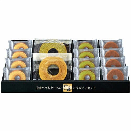 CALM 匠や本舗 美食バウムクーヘン HRKB-30