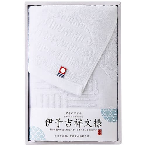 伊予吉祥文様 フェイスタオル ホワイト