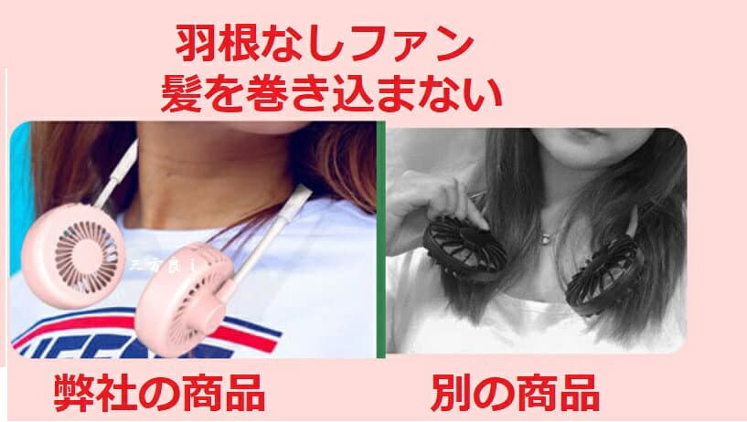 【即納 2020新発売】扇風機 首かけ ネックファン ネッククーラー 2020 羽なし ハンズフリー ポータブル 扇風機 ダブルファン 携帯 持ち運び ヘッドホン型扇風機　USB 充電式 FAN 肩かけ 小型 ミニ ハンディ ファン首かけ スポーツ アウトドア プレゼント ギフト thumbnail 2