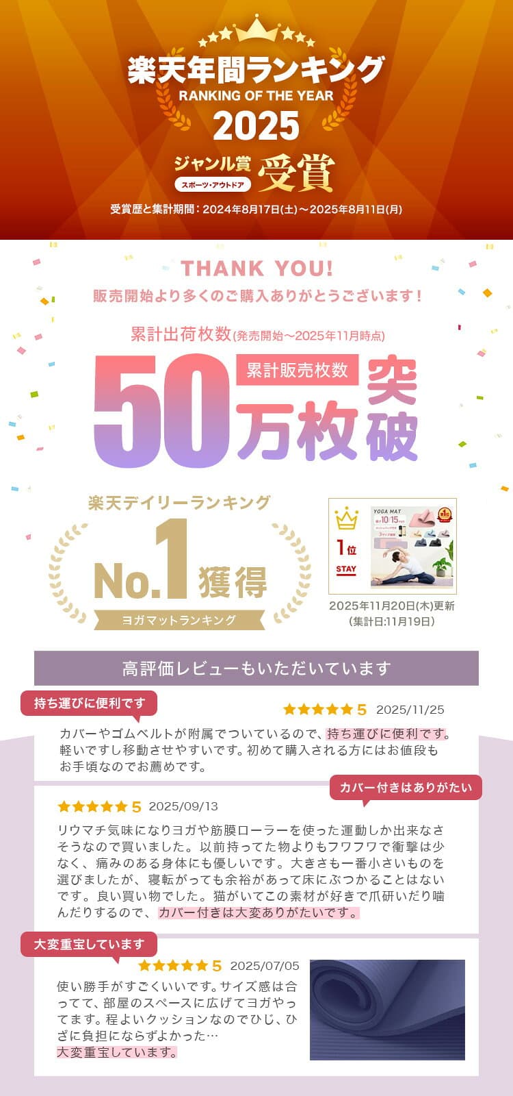 【最大2000円OFFクーポン】【選べる6サイズ】ヨガマット 10mm 15mm 幅広 厚手 トレーニングマット ピラティスマット 筋トレ エクササイズ ヨガ ストレッチ トレーニング トレーニングマット ストレッチマット エクササイズマット 大きめ 宅トレ マットレス おしゃれ thumbnail 2