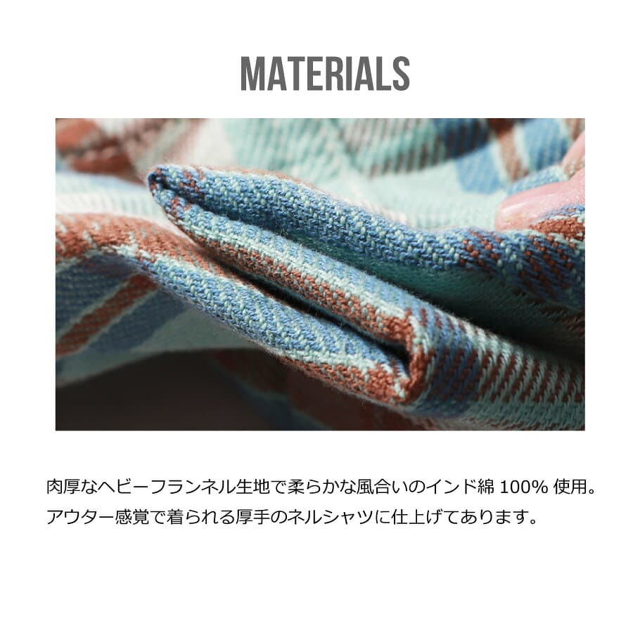 ヘビーネルチェックシャツ ネルシャツ シャツ ワークシャツ メンズ レディース チェック 裏起毛 長袖 大人 ストリート カジュアルシャツ アメカジ カジュアルトップス アウター 秋 冬 おしゃれ 秋服 冬服 ウエストシー westsea 赤 青 緑 長袖シャツ thumbnail 2