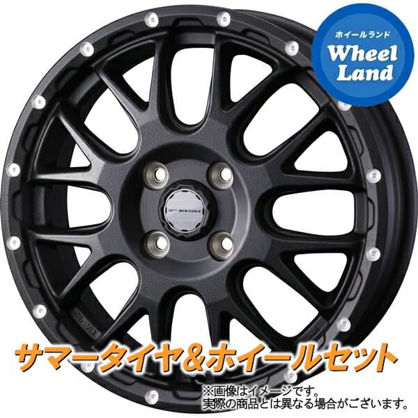 【15日（日）お得なクーポン!!】【タイヤ交換対象】ダイハツ ミラ L250,260系 WEDS マッドヴァンス 08(ゼロエイト) フリントブラック ダンロップ ルマン Vプラス　LM5+ 165/50R15 15インチ サマータイヤ ホイール セット 4本1台分