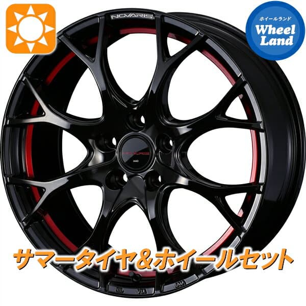 【15日（日）お得なクーポン!!】【タイヤ交換対象】ダイハツ メヴィウス ZVW41N系 ウェッズ ノヴァリス ローグUY ピアノBK／RED ヨコハマ アドバン ネオバAD09 215/45R18 18インチ サマータイヤ&ホイールセット 4本1台分