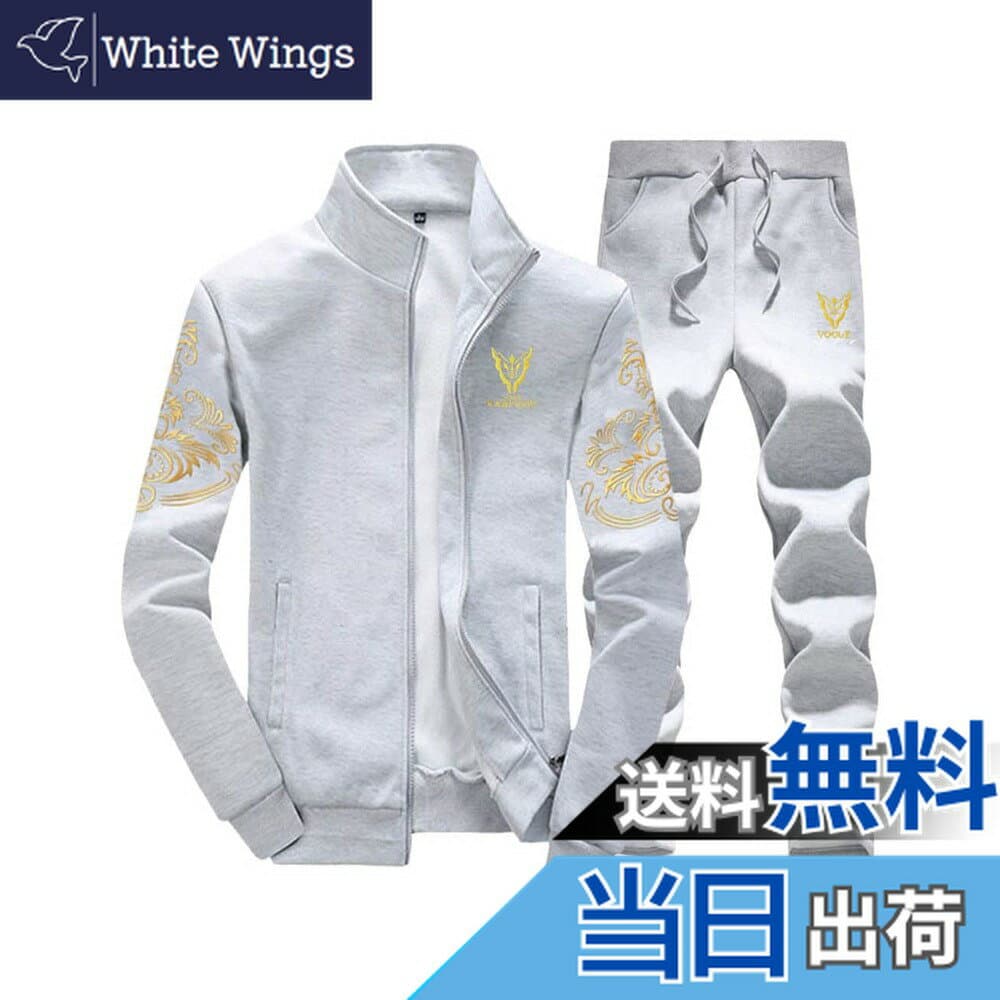 【送料無料】[Butrends] ジャージ 上下セット メンズ スエット セットアップ 2点セット 長袖 ランニングウェア パーカー 部屋着 スポーツウエア ルームウエア 春 秋 冬 色：グレー、サイズ：S