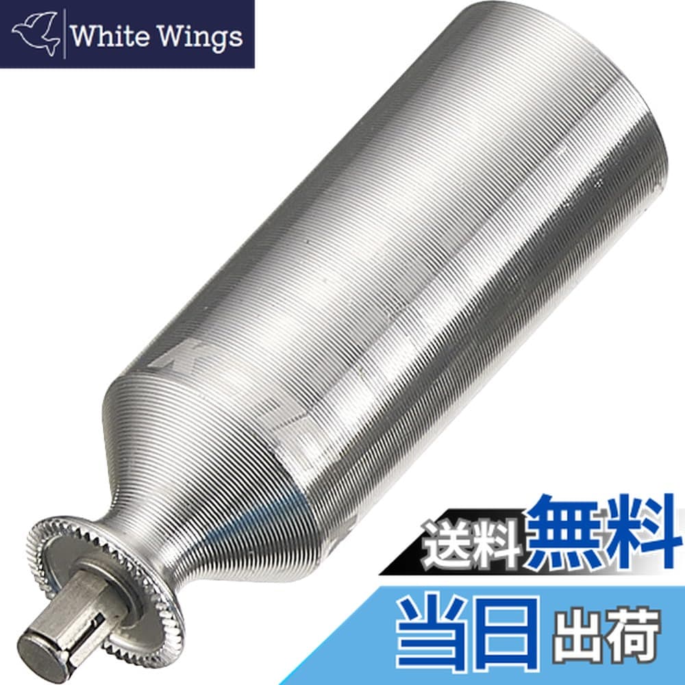 【送料無料】ケーシーエヌシー(KCNC) スルーアクスルライトアダプター 色：シルバー、サイズ：小