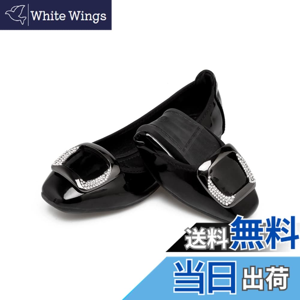 【送料無料】[Emsoulnioi] バレエシューズ レディース用 キラキラ ローヒール 美脚 軽量設計で疲れ知らずの歩きやすさ 脱げにくく長時間の立ち仕事でも快適に履けます ファッション 多彩なシーンに対応可能 色：02_ブラック（パテントレザー）、サイズ：25.5 cm