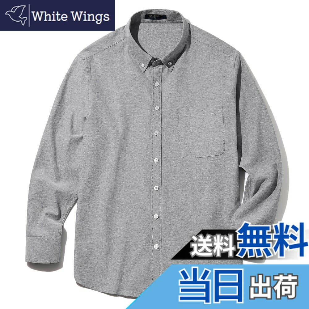 【送料無料】[Enlision] シャツ メンズ オックスフォード カジュアルシャツ ボタンダウン 長袖 イージーケア 大きいサイズ 色：01グレー(画像6のサイズ表を参考してください。)、サイズ：2XL