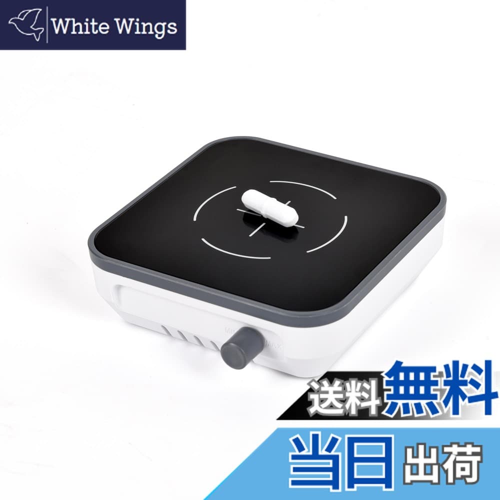 【送料無料】LACHOI ミニスターラー 攪拌機 300-1500RPM変速 小型 マグネチックスターラー サイズ：不加熱-MINI