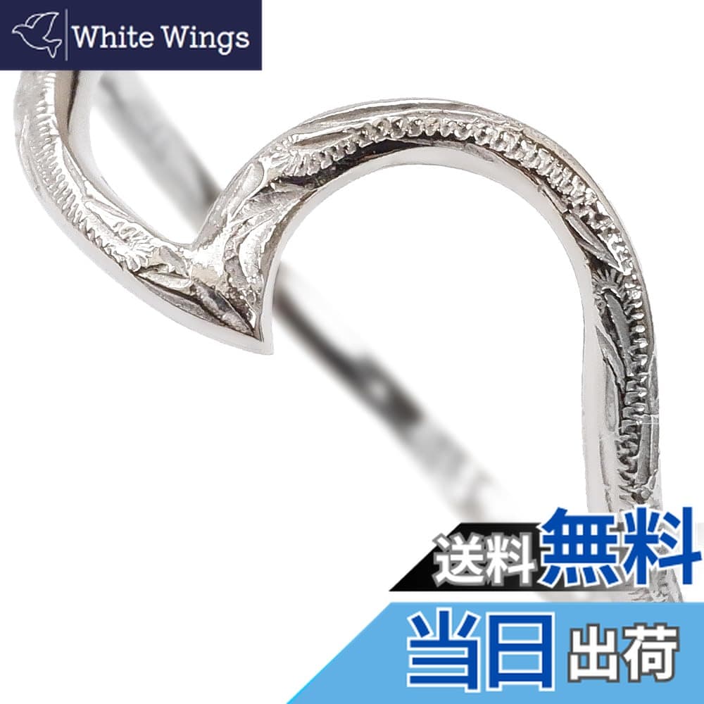 【送料無料】[ジュライス] ハワイアンジュエリー リング 波 ウェーブ K14イエローゴールドコーティング スチールシルバー スクロール 色：スチールシルバー