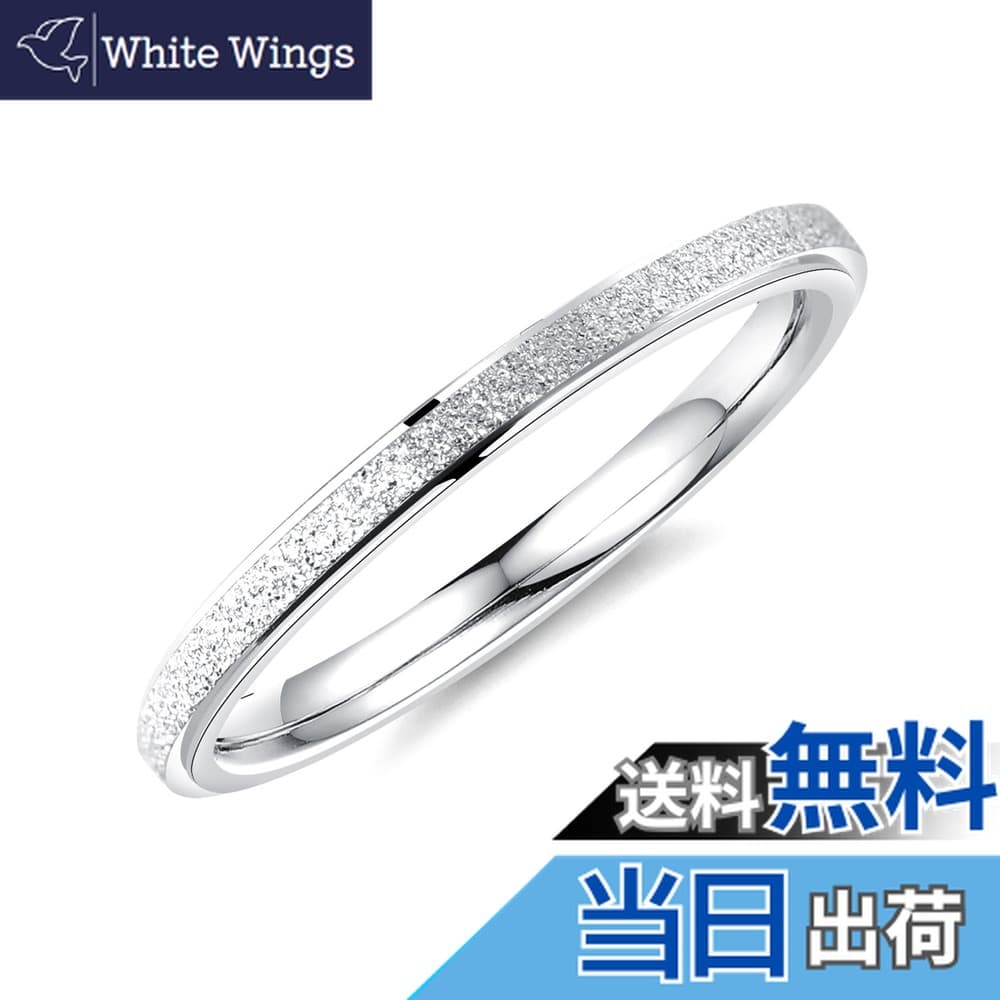 【送料無料】[Rockyu] ブランド 指輪 レディース ピンクゴールド シルバーリング 人気 ブランド ファッションリング おしゃれ 色：Silver-2mm-サンドプラス