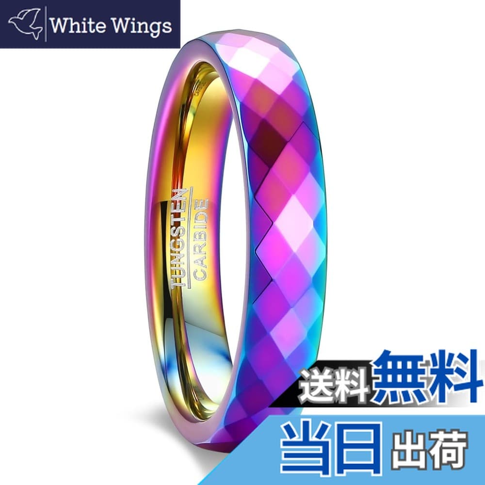 【送料無料】083BASE タングステン リング｜レインボーカラー｜4mm・6mm｜鏡面ファセットカット｜水に強い・傷つきにくい｜メンズ 指輪 色：カラー（4mm）、サイズ：20