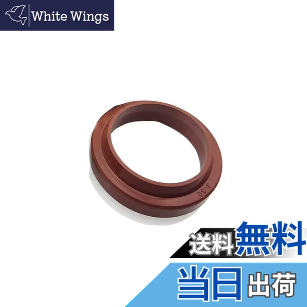 【送料無料】Edinstry FKM 油圧シール フッ素ゴムJ型 TK2353 色：65*77*7MM、サイズ：1個