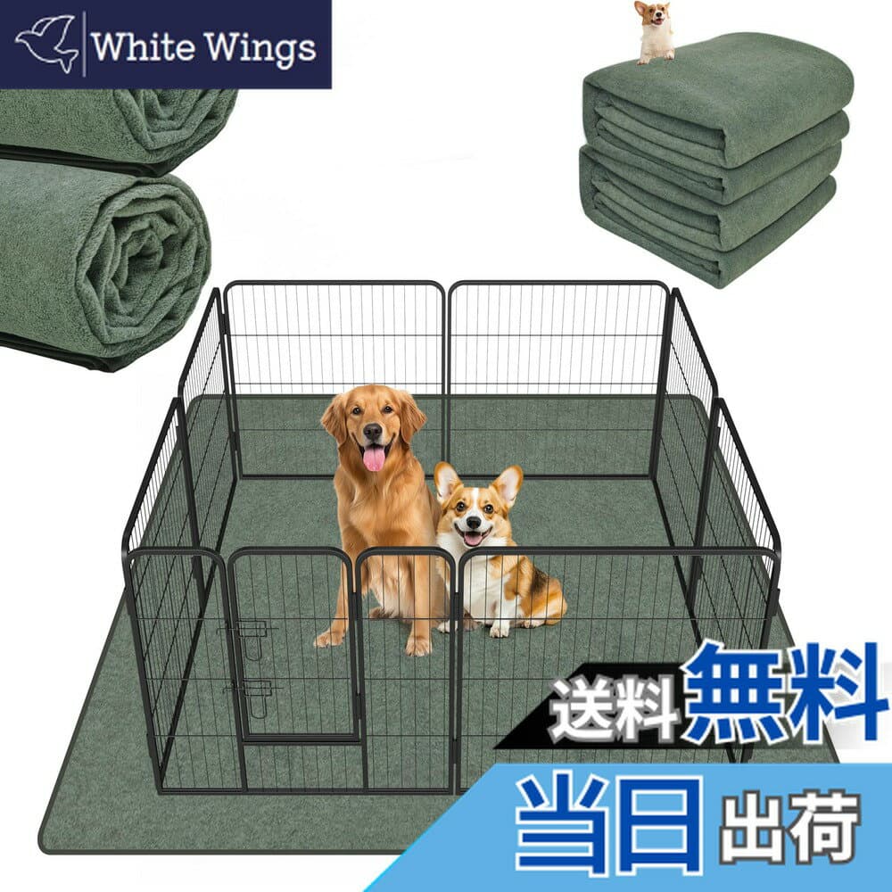 【送料無料】LOOBANI 洗えるペットシーツ ペットマット ペット おしっこマット ペット用 トイレ下敷きマット 速乾 消臭 介護 制菌 超吸収 滑り止め 子犬/シニア犬の尿失禁を助ける再利用可能な防 色：色々なカラーをまとめました、サイズ：150*90CM【2枚】ライトグリーン