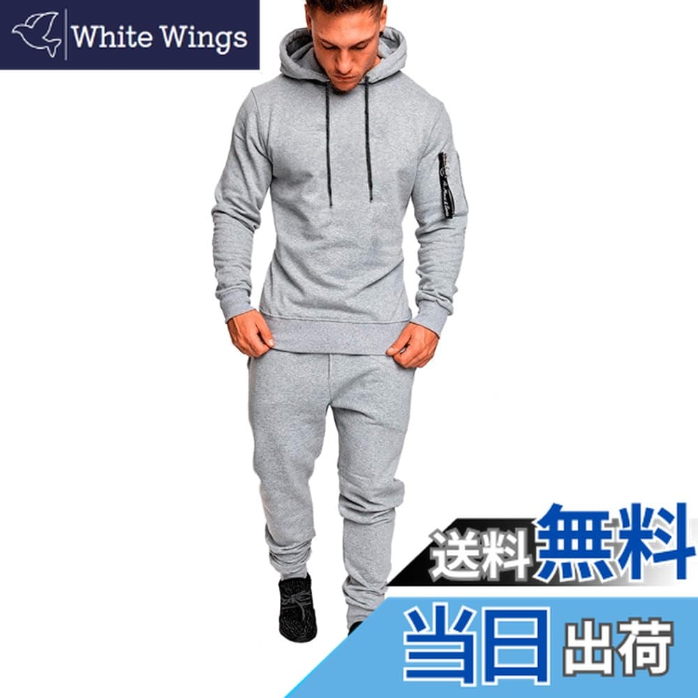 【送料無料】[ETSP] メンズ スウェット ジャージ 上下セット フード 秋 冬 秋冬 4カラー M-2XL 色：ライトグレー、サイズ：3L