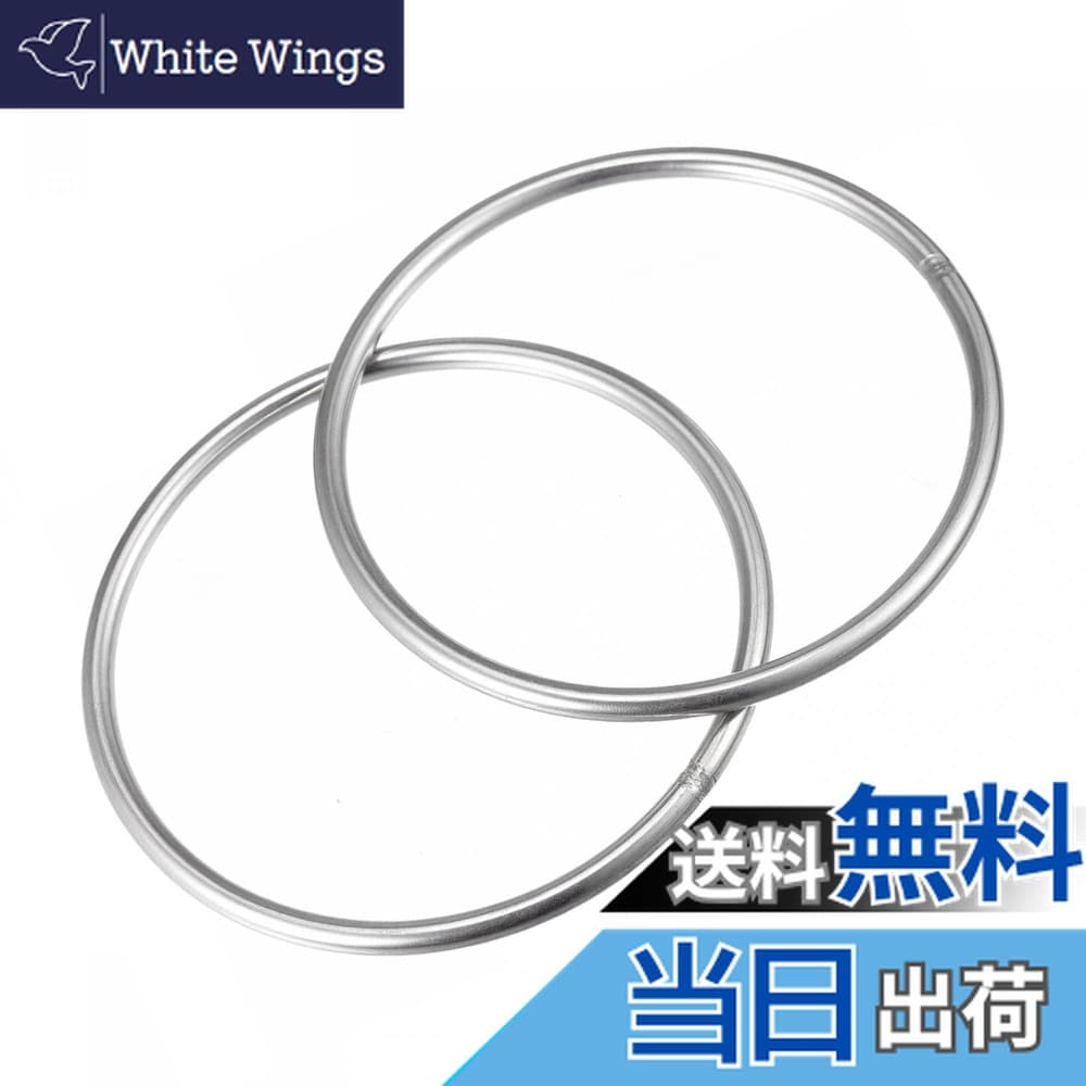 【送料無料】Edinstry 溶接リング Oバックル 鋼製リング 円形リング 304ステンレス 飾りリング Oリング パッキン アクセサリー シルバー 141 色：2pcs/201、サイズ：内径52mm外径60mm