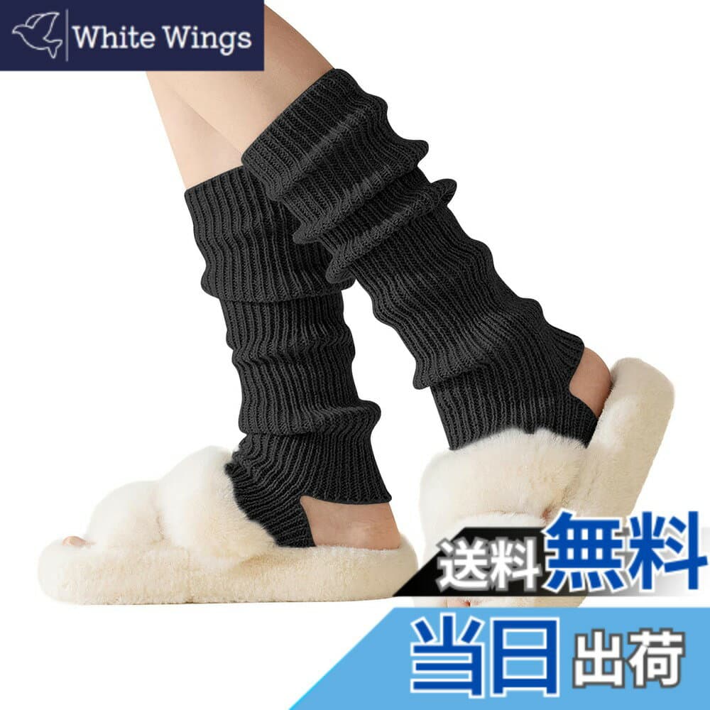 【送料無料】[YUMISS] レッグウォーマー レディース 温活 足元が冷えない 【二重ニット発熱素材・軽やかな着心地】足首ウォーマー ふわふわ あったか 冷え対策 防寒 締め付けない 寝る時用 ロング 靴下 色：ブラック、サイズ：Free Size