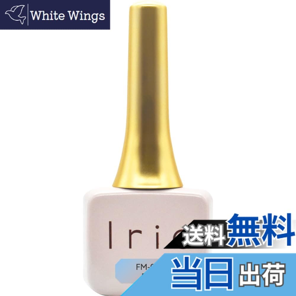 【送料無料】Irie（アイリー）ファンタジーマグ ストーリー エラ FM-09 色：オレンジ&ピンク