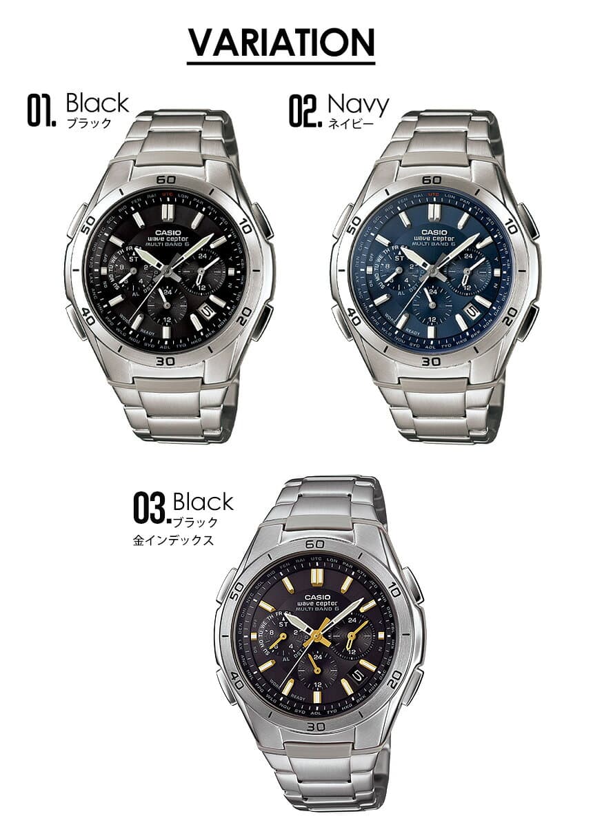【10/10限定！最大100%P還元】カシオ ソーラー電波時計 電波時計 マルチバンド6 カシオ 腕時計 メンズ クロノグラフ ソーラー 電波 CASIO 電波腕時計 正規品 ソーラー腕時計 メンズソーラーウォッチ 太陽光 ソーラー充電 蛍光灯 WVQ-M410DE 防災 ポイント7倍 thumbnail 3