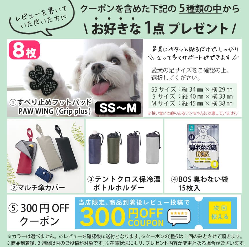 クーポン有10/4/20時〜10/9/1:59 ペット 体重計 ≪5g単位≫ ペットくん ペットスケール 犬 猫 体重計 ペット用体重計 小型犬 デジタル表示 5g ヘルスメーター スケール 健康管理 体重管理 自宅 子犬 子猫 うさぎ 肥満 体重測定 送料無料 暮らしの幸便 人気【RSL】 thumbnail 2