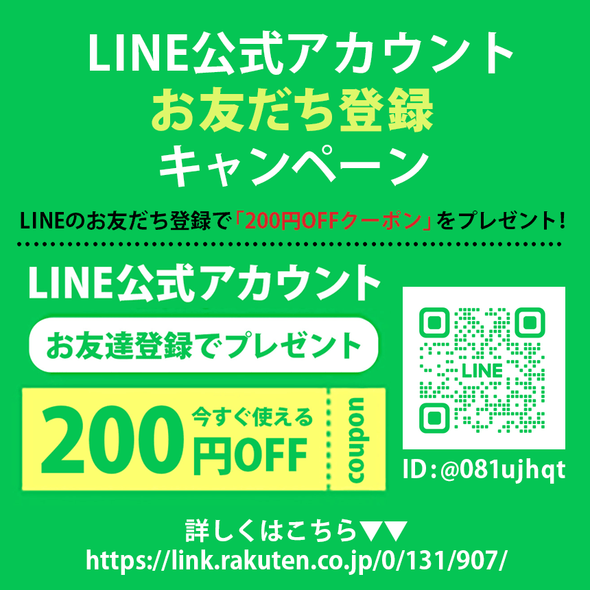クーポン有10/4/20時〜10/9/1:59 腕時計 メンズ カシオ 電波ソーラー ソーラー電波時計 CASIO 正規品 正規販売店 カシオ腕時計 日付 曜日 マルチバンド6 5気圧 防水 男性 ビジネス おしゃれ アナログ 受験 受験用 父の日ギフト 就職祝い 入学祝い ギフト 送料無料 【RSL】 thumbnail 2