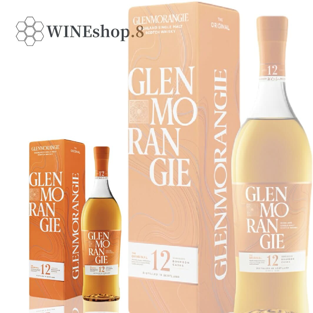 グレンモーレンジ 12年 GLENMORANGIE 12 YEARS AGED 送料無料 箱付 正規品 ハイランド シングルモルト スコッチウイスキー HIGHLAND SINGLE MALT SCOTCH WHISKY誕生日 記念日 送別会 結婚記念日 親孝行 卒業