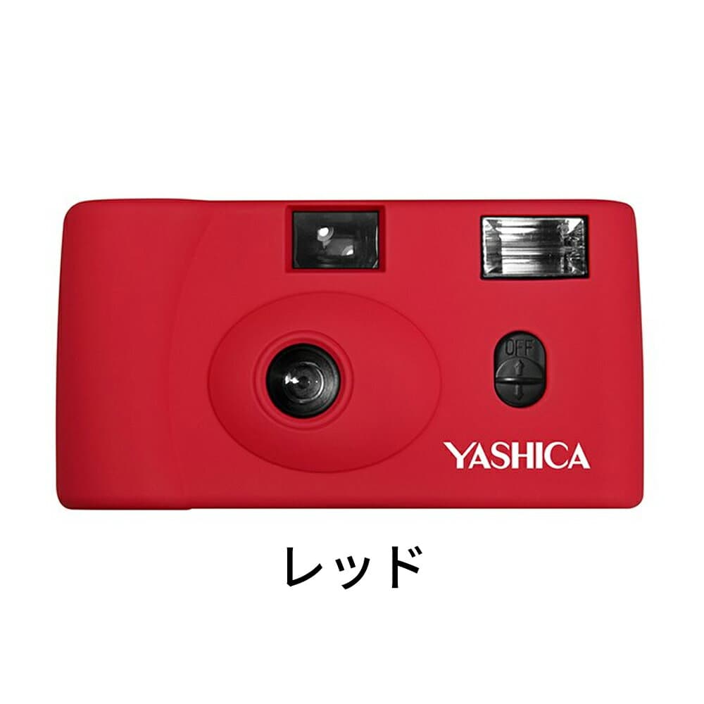 フィルムカメラ 本体 YASHICA MF-1 35mm ブラック レッド グレー プルシアンブルー アーミーグリーン ヤシカ アートカメラ トイカメラ おしゃれ かわいい かんたん 初心者 ハンドストラップ付 送料無料 thumbnail 3
