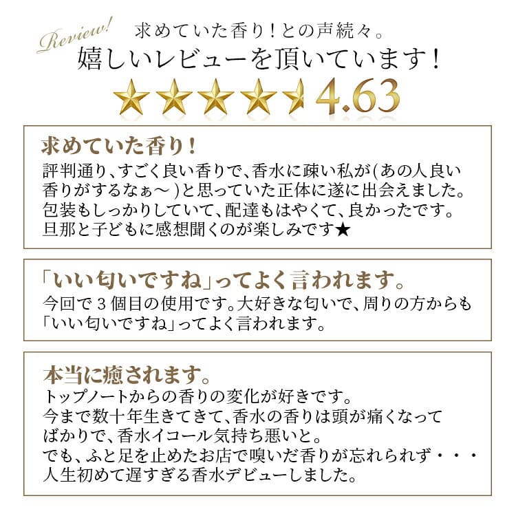 【最大P2倍+3倍・最大1500円OFFクーポン】 クロエ オードパルファム EDP SP 50ml【送料無料】CHLOE【EARTH】香水 レディース【人気 ブランド ギフト 誕生日 プレゼント】 thumbnail 3